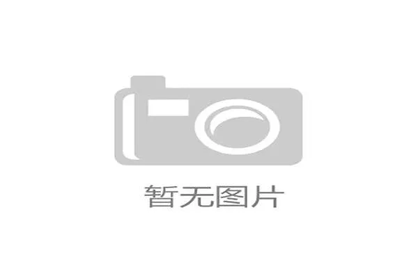 国庆黄金周北京双赛齐鸣中国网球公开赛与WTT大满贯同台绽放 国庆黄金周北京双赛齐鸣中国网球公开赛与WTT大满贯同台绽放